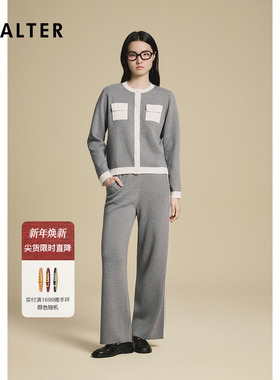 诗篇专选气质时尚灰色撞色圆领短款针织开衫2025冬季新款