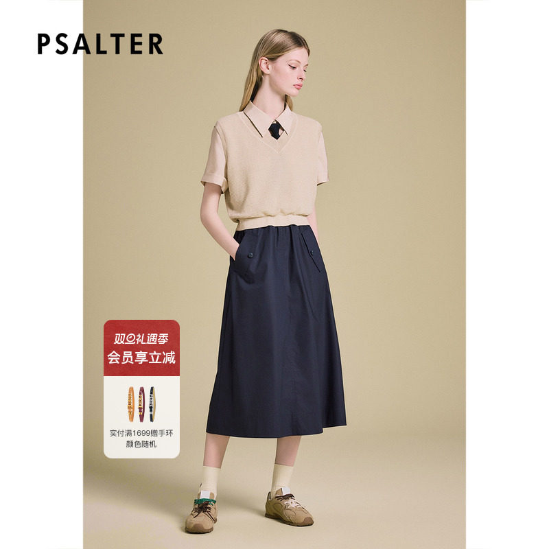 PSALTER诗篇2025夏季新款针织背心拼接学院风减龄假两件连