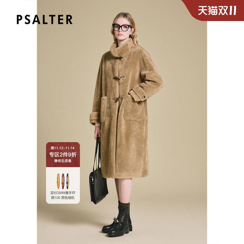 诗篇专选羊毛颗粒绒立领复古学院风羊羔毛毛绒泰迪毛大衣冬