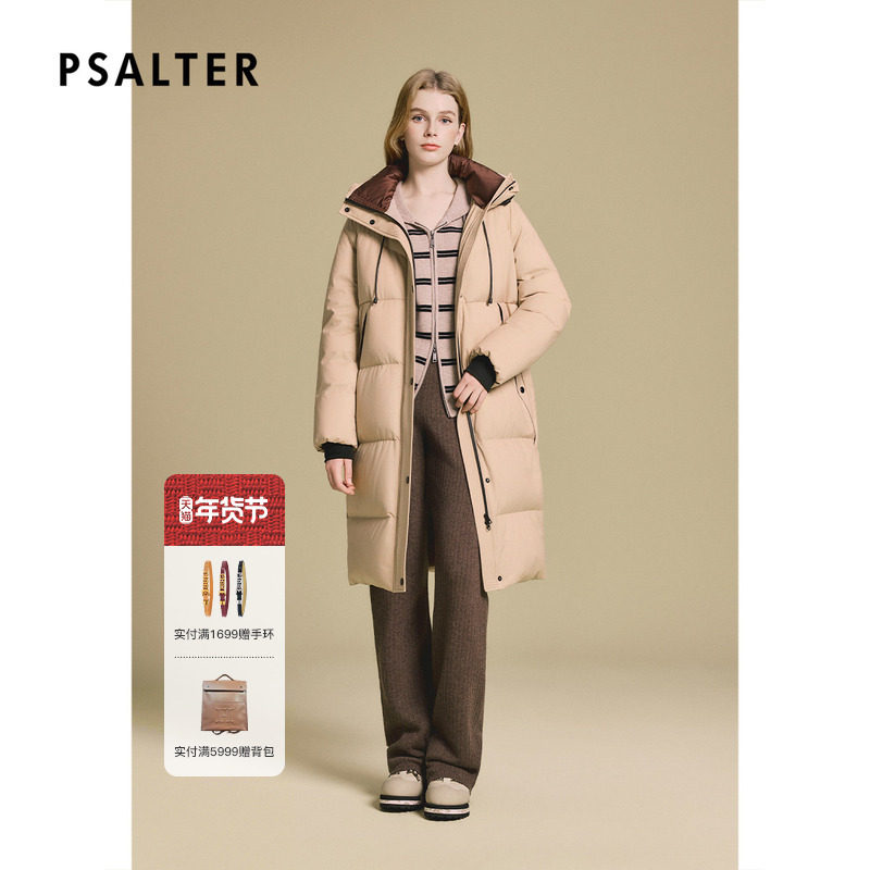 PSALTER诗篇大廓形立领连帽可拆长款加厚羽绒服女2025冬款