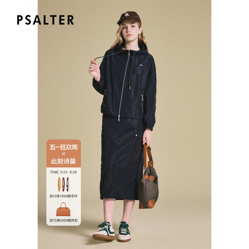 PSALTER诗篇环保面料休闲立领连帽风衣夹克拉链短外套