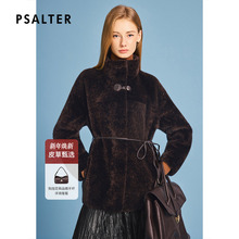 诗篇专选直毛立领宽松皮毛一体皮草外套2025冬季新款