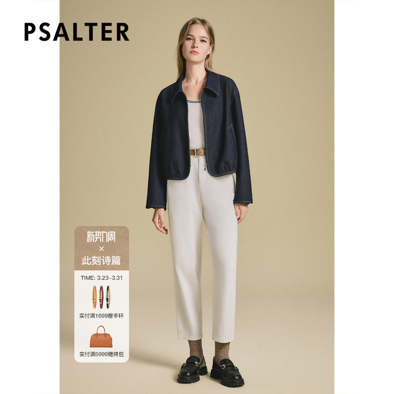 诗篇专选翻领花苞袖口设计拉链短款牛仔外套2025秋款