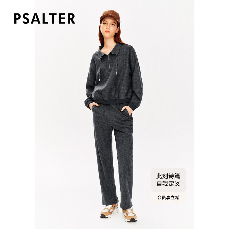 【美丽诺羊毛】PSALTER诗篇学院风强缩呢上衣毛针织衫冬款