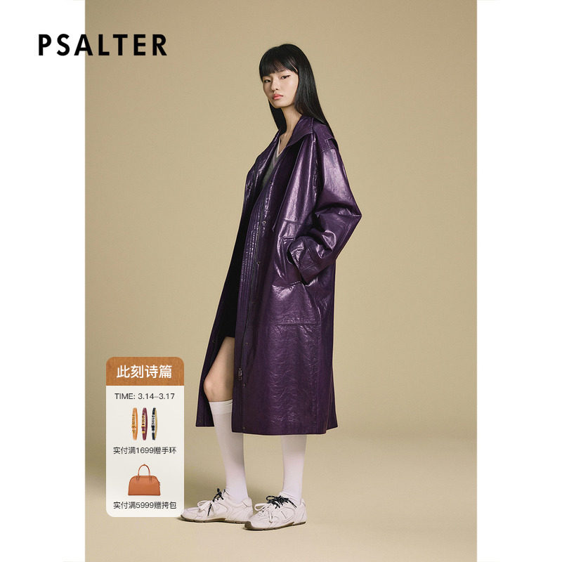 PSALTER诗篇宽松亮面皮衣外套长款复古风立领皮衣2025冬款