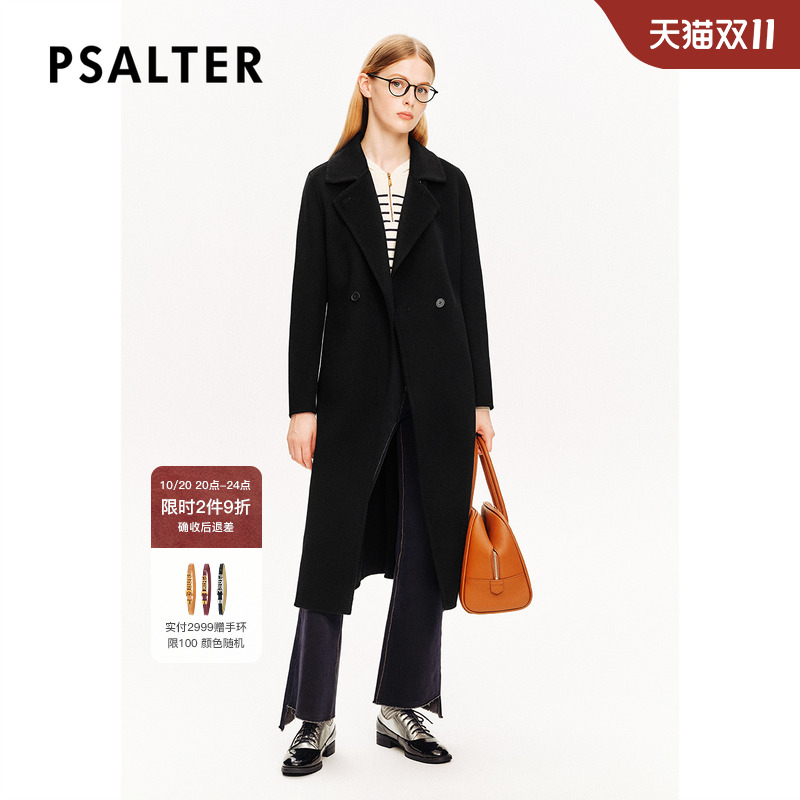 【100%美丽诺羊毛】PSALTER诗篇一领两穿双面呢毛呢大衣冬