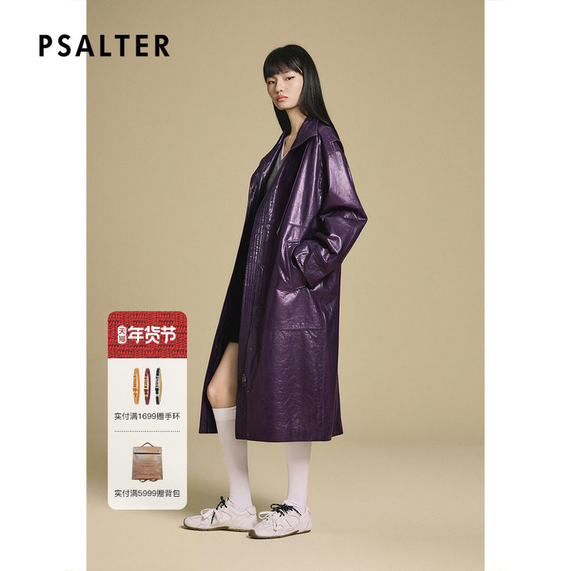PSALTER诗篇宽松亮面皮衣外套长款复古风立领皮衣2025冬款