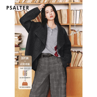 PSALTER诗篇阿尔巴斯羊绒双面呢大衣2025冬款 周雨彤同款