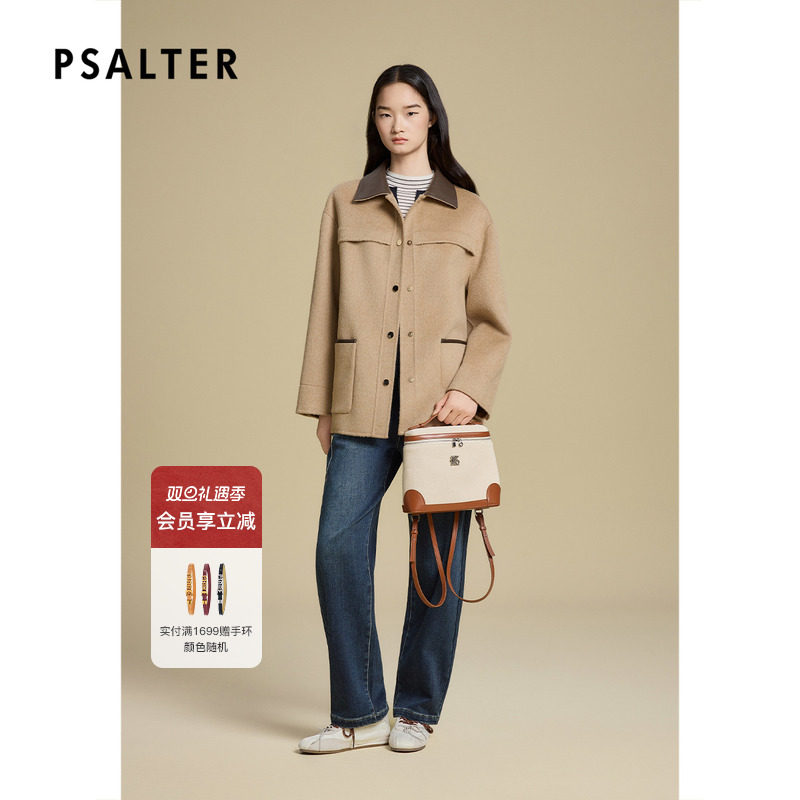 诗篇专选撞色皮质翻领巴恩风双面毛呢外套2025冬季新款