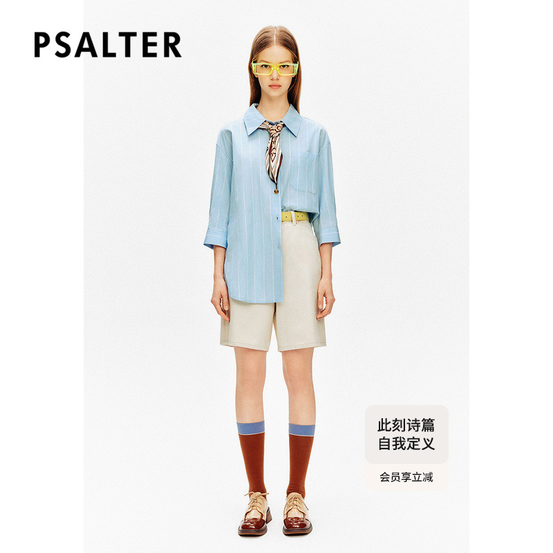[博主同款]PSALTER诗篇宽松大版翻领学院风七分袖条纹衬衫夏