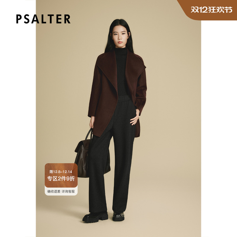 诗篇专选【阿拉善山羊绒】一粒扣V型大衣双面呢外套2025冬季新款