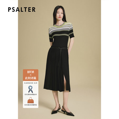 PSALTER诗篇坑条纹针织拼接三醋酸百褶连衣裙早秋