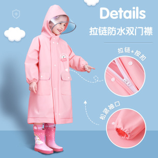 备美儿童雨衣批发幼儿园小学生书包位雨衣女童小童宝宝全身雨披