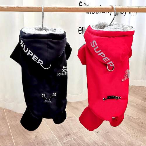 狗狗衣服加厚保暖四脚衣牵引外套