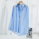 女士宽松通勤衬衣色织全棉上衣 新款 蓝白条纹衬衫 女纯棉2026春夏季