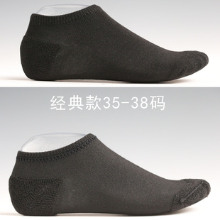 夏 黑色短船袜 脚尖后跟毛圈 女毛巾底跑步运动袜子