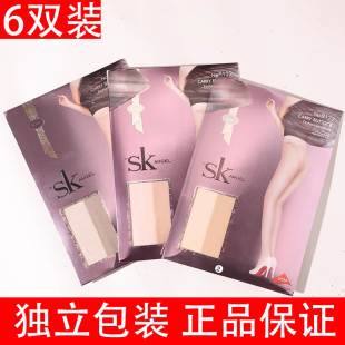 夏季 袜脚尖透明光腿神器肤 防勾丝比基尼连裤 SK丝袜女薄款 6双正品