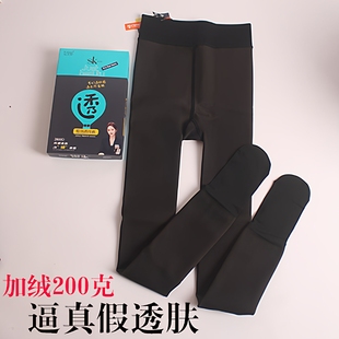 袜逼真黑透肤一体踩脚裤 丝袜连裤 加绒薄款 SK8187秋冬假透肉打底裤