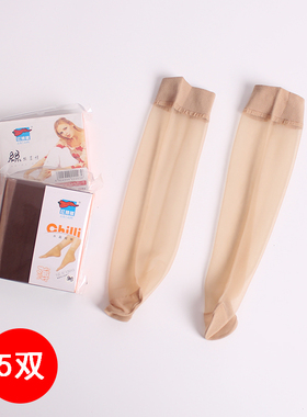 5双红辣椒丝袜女短款超薄水晶丝袜耐磨短筒袜肉色隐形短袜夏季