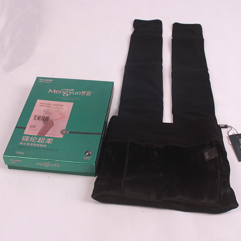 梦韵秋冬加绒中厚打底裤锦纶抗起球黑色保暖无痕踩脚一体裤9808,女士内衣/男士内衣/家居服,连裤袜/打底袜,淘宝优惠券,粉丝福利购,淘宝优惠卷