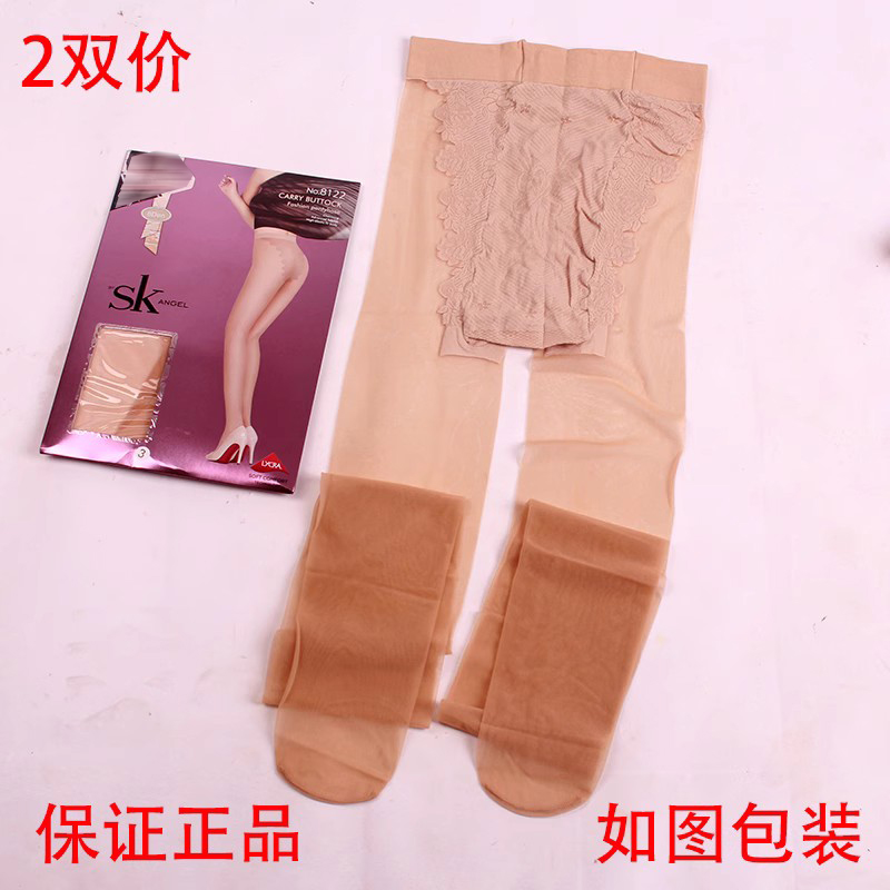 sk比基尼隐形蝴蝶档脚尖透明丝袜