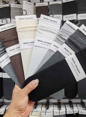 3双超骏秋冬女堆堆袜竖条显瘦美腿无骨中筒袜白色ins潮6607