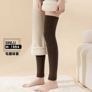 秋冬长袜子女加厚保暖毛圈长筒袜套过膝大腿袜护膝高筒二头通高筒