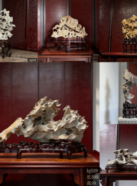 文房重器太湖石纯天然原石清供天然摆件苏工中式装饰高档底座奇石