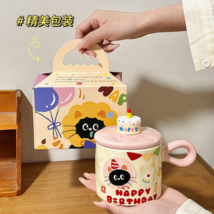 可爱猫猫办公室高颜值创意生日礼物家用马克杯带盖陶瓷杯喝水水杯