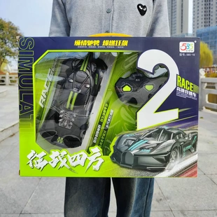 儿童遥控车玩具二通道无线手柄仿真赛车男孩培训机构招生礼品