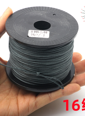 特粗大号16编灰色大力马鱼线主线16股pe线100米防咬海钓路亚渔线