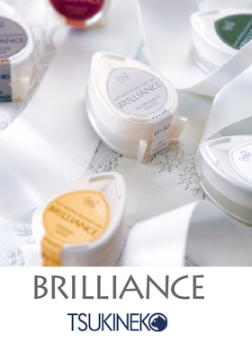 [BD珠光水性颜料]月猫Tsukineko水滴迷你印台BRILLIANCE四联渐变
