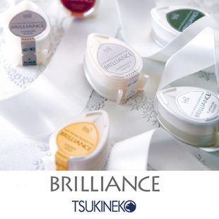 月猫Tsukineko水滴迷你印台BRILLIANCE四联渐变 BD珠光水性颜料