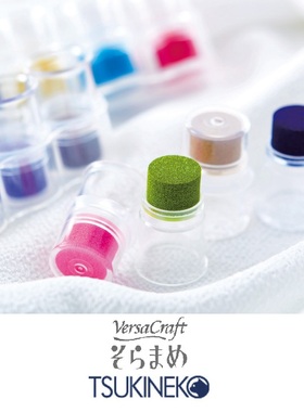 [VKB布用]Tsukineko月猫VersaCraft津久井智子指套印台4联套蚕豆