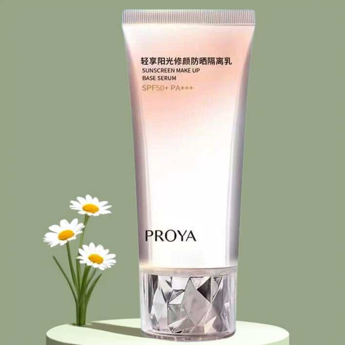 珀莱雅防晒霜轻享阳光修颜防晒隔离乳美白遮瑕修颜提亮通用护肤品