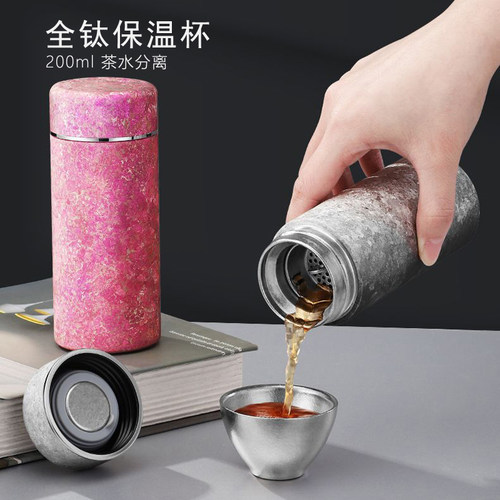 迷你纯钛保温杯男女高颜值焖泡茶