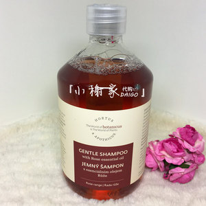 (捷克直邮)菠丹妮奥图玫瑰洗发水500ml修护防脱发蓬松无硅原装正