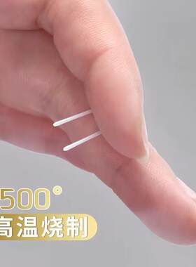医用生物瓷针耳钉女养耳洞