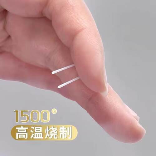 医用生物瓷针耳钉女养耳洞