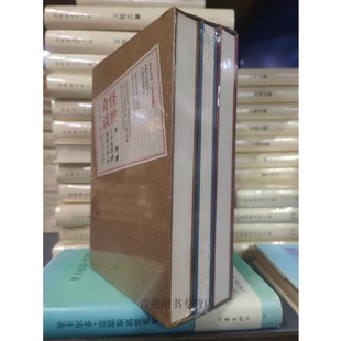 (自选系列)冯骥才作品之怪世奇谈 怪事奇谈纪念(珍藏版):阴阳八卦.神鞭.三寸金莲(冯骥才 著 百花文艺)