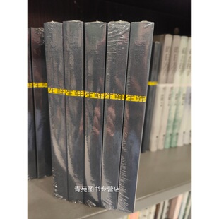 （自选普通本签名本系列）读库生鲜系列：白萝卜.在宇宙.四季豆.螺丝椒.没人喜欢.世上哪有.欢迎加入.竹节虾.泥螺.面包蟹 新星出版