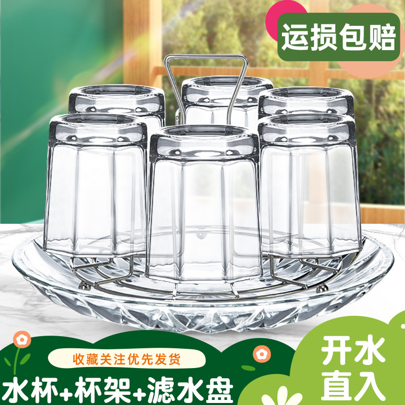 加厚无铅耐热玻璃杯喝水杯泡茶杯图片