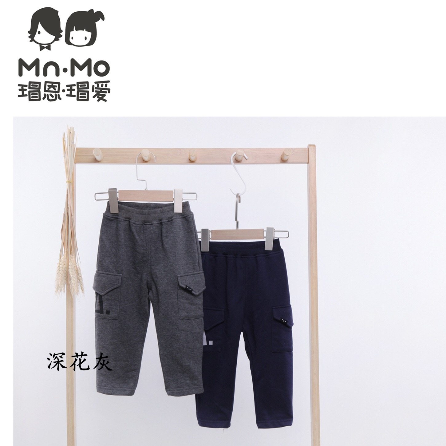 瑁恩瑁爱春季儿童长裤男女中大童休闲运动裤宽松裤卫裤90-160特价