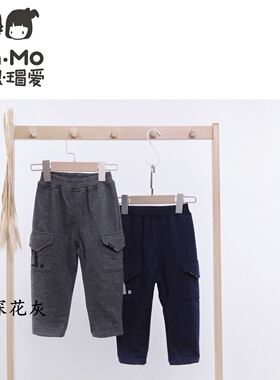 瑁恩瑁爱春季儿童长裤男女中大童休闲运动裤宽松裤卫裤90-160特价