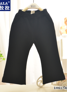 衣拉拉春秋装新款儿童裤子女孩休闲长裤春秋打底裤潮1-4岁