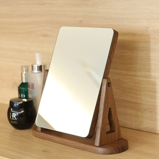 黑胡桃实木化妆镜台式桌面折叠梳妆镜便携随身简约原木高清镜子