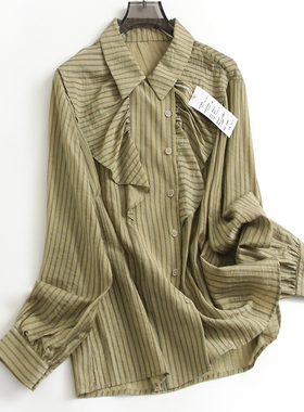 绿色条纹荷叶花边宽松显瘦翻领2024秋长袖减龄百搭休闲女衬衫F962