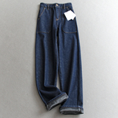 丹宁蓝大口袋松弛感加绒加厚高腰显瘦不挑腿型阔腿裤 女牛仔裤 Q878