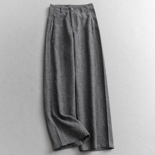 休闲裤 纯色高腰显瘦松弛感宽松直筒裤 女裤 阔腿裤 Q741 通勤百搭西裤