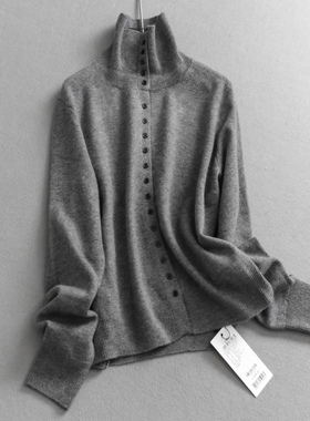 纯色高领单排扣羊毛混纺宽松毛衣25冬季新款内搭打底衫女毛衫M978